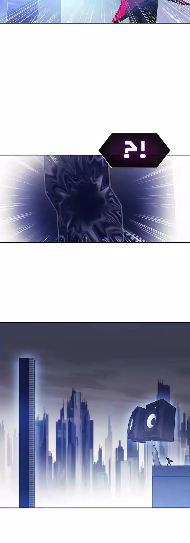 Unknown Code Chapter 33 22